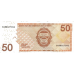 P30d Netherlands Antilles - 50 Gulden Year 2006